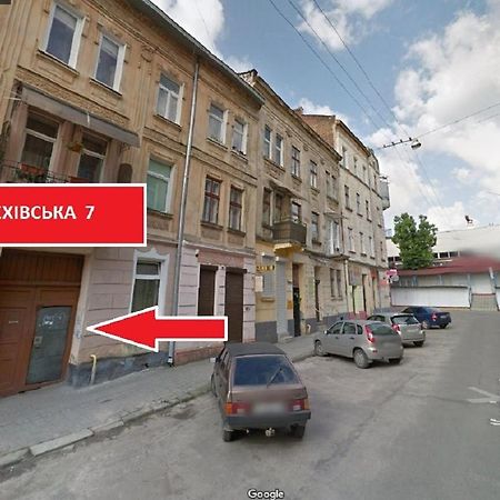 Economy Apartment On Krehivska 7 Lviv Exterior foto